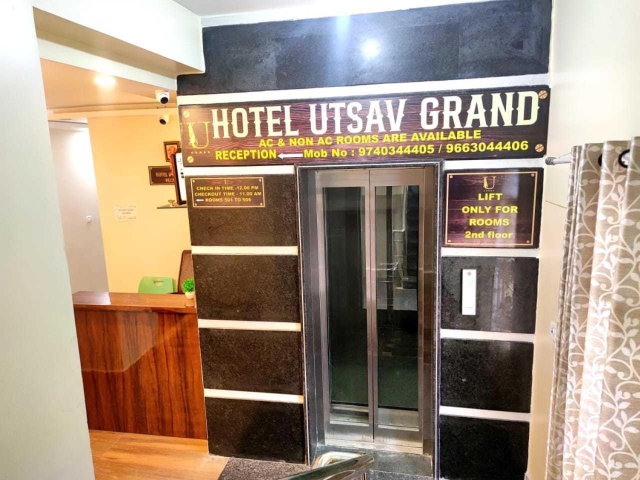 Collection O Utsav Grand 호텔 벵갈루루 외부 사진